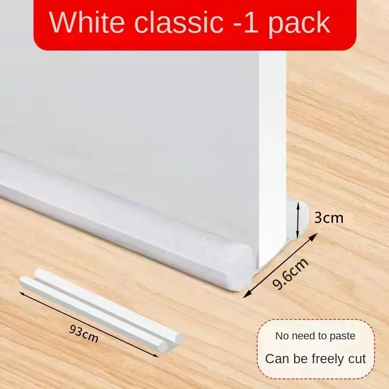 Waterproof Silicone Door Seal Strip - Double Layer Draft and Noise Reduction Guard