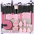 PINK Set