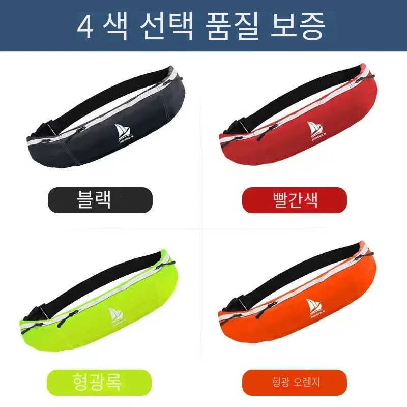 Fly Fishing Vest Fishing Vest Neoprene Life Jacket Men Fishing Life vest Adult Portable Automatic Manual Inflatable Fishing Life Jacket Large Buoyancy Waist Belt
