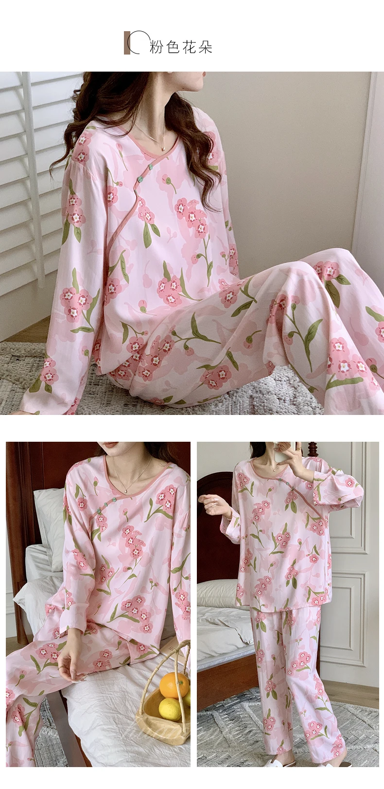 Mode Pyjamas Für Frauen Frühling Herbst Baumwolle Hause Kleidung Chinesischen Stil Zwei-stück Set Langarm Hose Pyjamas Femme anzug – Detail 10