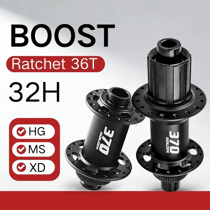 부스트 큐브 32홀 리어 허브 12x148 라쳇 36T 프론트 허브 15x110 센터락 ..