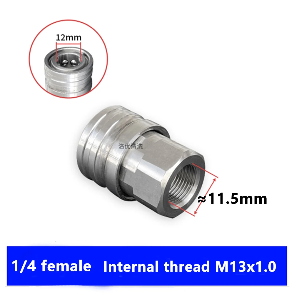 Stainless Steel Quick Connect Pressure Washer Coupler - 1/4 Inch Male & Female Threaded Accessories