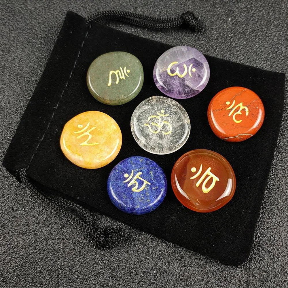 

Round Shaped Chakra Stone Set with Pouch with Seven Chakra Engraved Symbols New Small Chakra Set for Gift