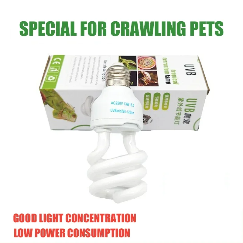 3PCS UVA UVB Heating Lamp E27 5.0 10.0 Crawling Pet Turtle Lizard Calcium Supplement Lamp Energy-saving Reptile Heating Lamp