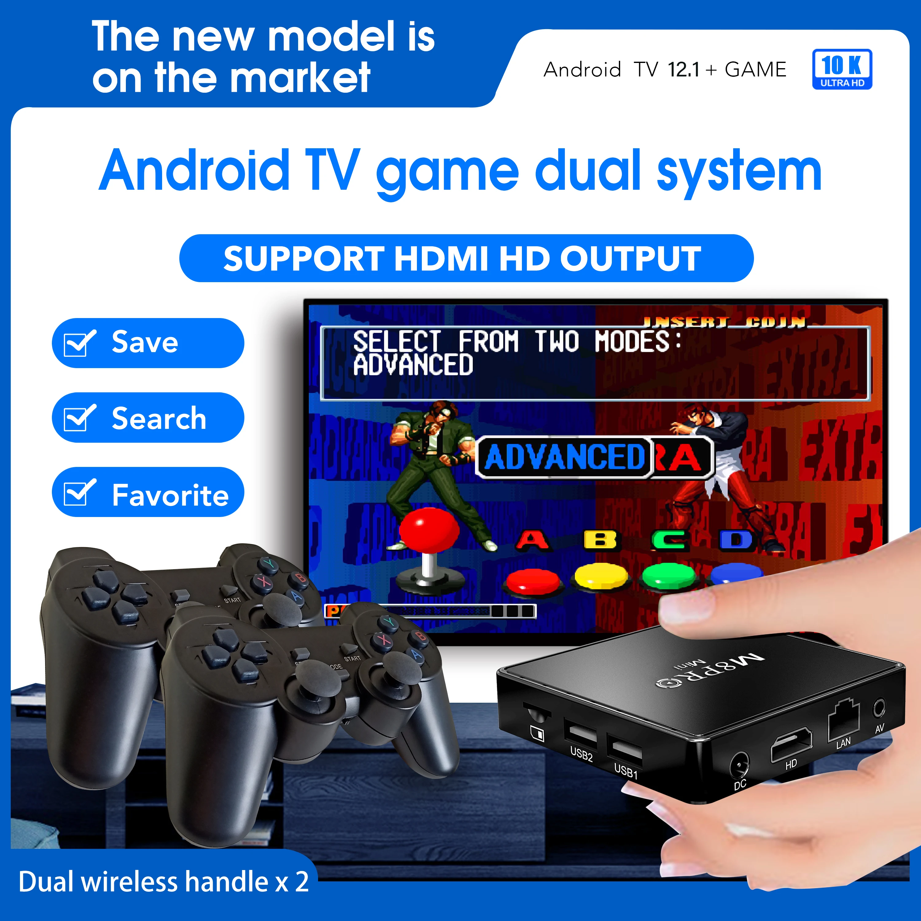 M8PRO 미니 게임 스틱 듀얼 시스템, 8K HD 아케이드 PSP N64 패밀리 TV 미니 게임기, PS2 핸들 클래식 X2 게임 콘솔 TV 박스
