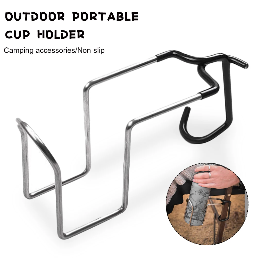 Multifunctional Stainless Steel Cup Holder Non slip Camping Tent Light
