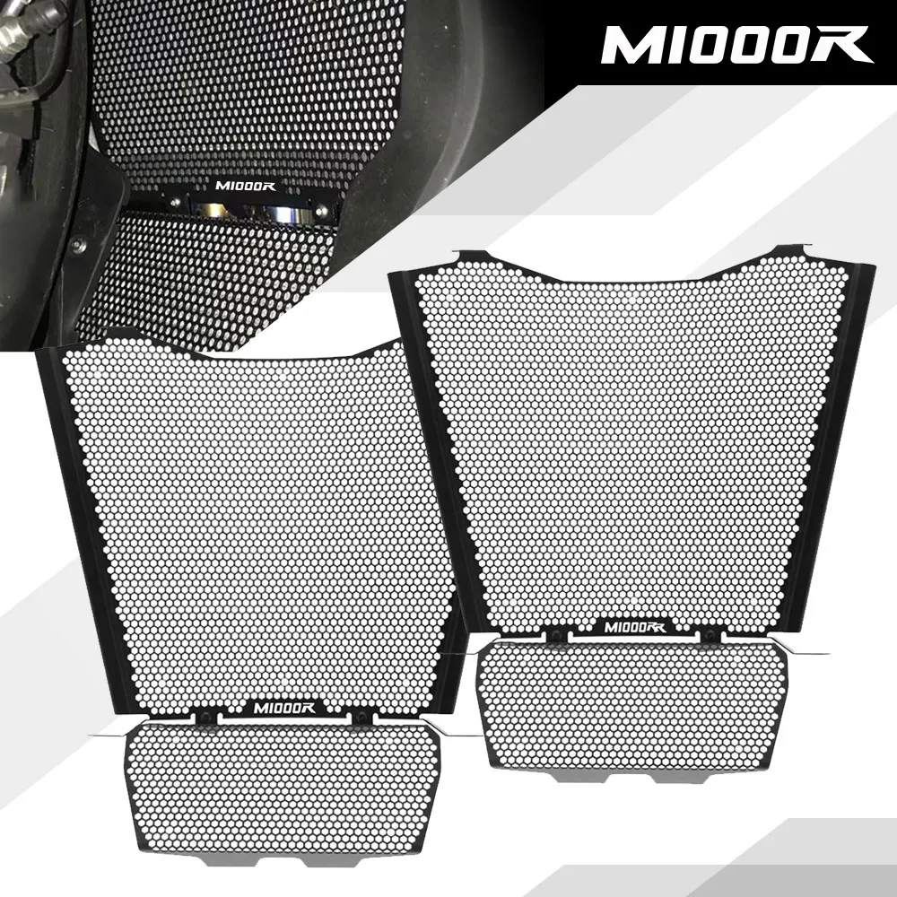 

Мотоциклетный M 1000 R RR радиатор и масляный радиатор, защитная крышка, защита для BMW M1000RR 2021 2022 2023 M1000R 2023-2024