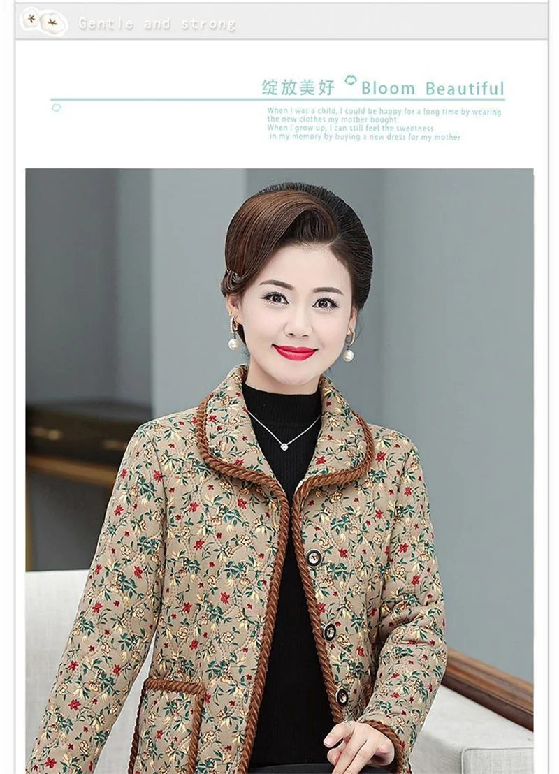 Middleaged And Elderly Autumn And Winter Clothes Are Noble And Fashionable Short And Velvet Warm Floral Lapel Cotton-Padded Coat