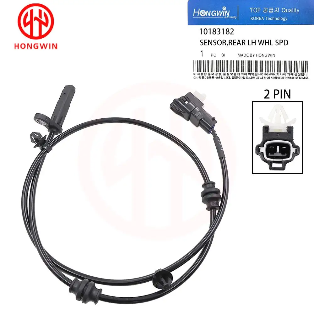 Front Rear Left Right ABS Sensor For SAIC MG 350 MG360 MG5 10183180 10183182 10183183