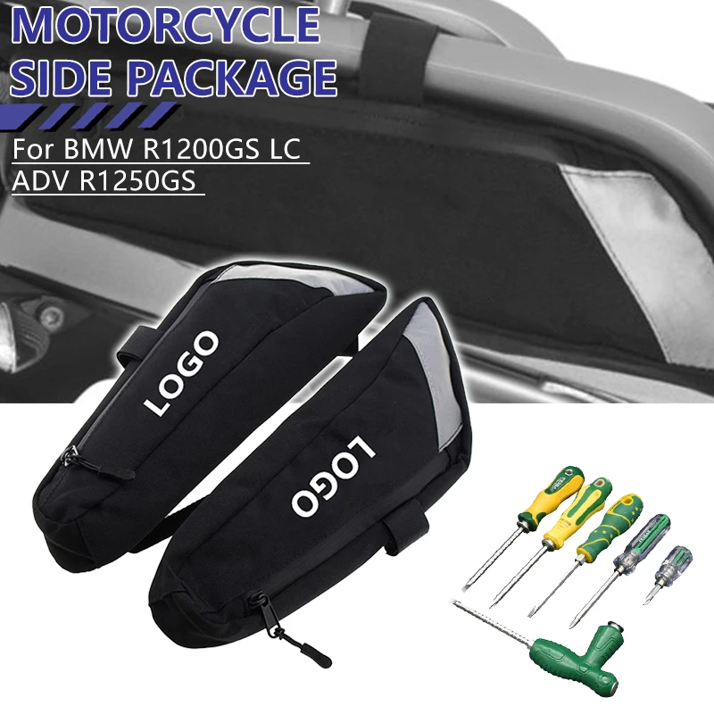 Для BMW R1200GS LC ADV R1250GS Приключения мотоцикла боковая сумка багаж Водонепроницаемая