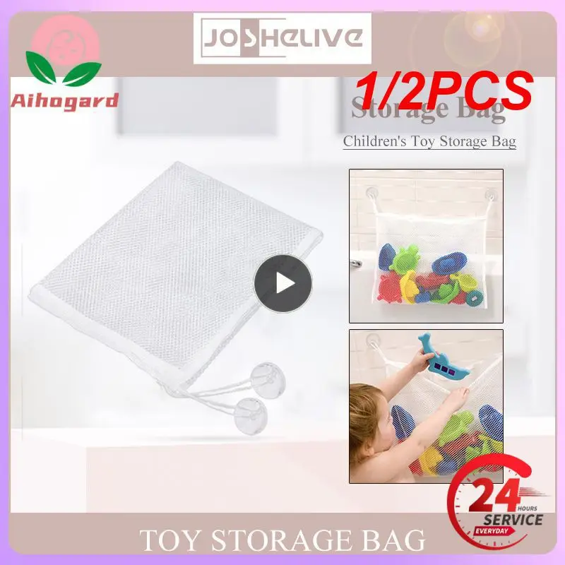 

1/2PCS Baby Bath Toys Bath Game Bag Mesh Net Toy Storage Bag Strong Suction Cups Bathroom Organizer Water Toys For Kids