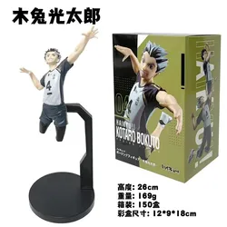 Haikyuu!! Collectible Character Ornaments Set by Bandai (KO 3)