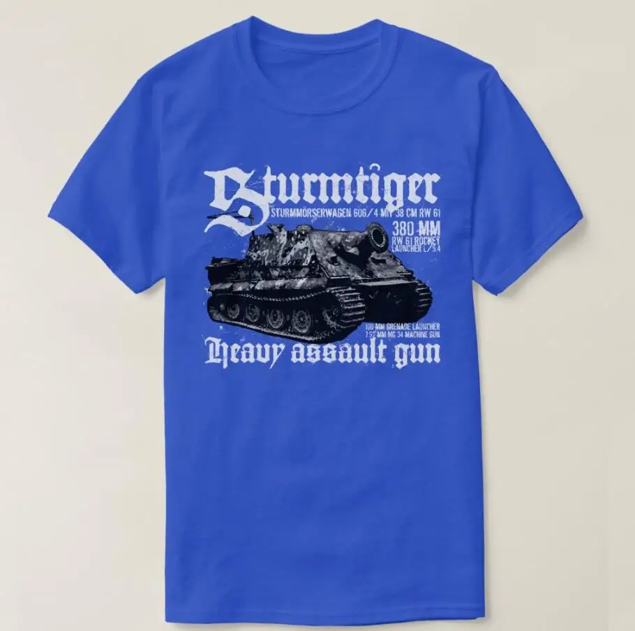 Рисунок 3 - Футболка мужская с коротким рукавом и круглым вырезом