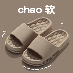 Men's Trendy Summer Soft Sole Non-Slip Cloud Sandals for Home, Beach, and Outdoor Use (COFFEE)