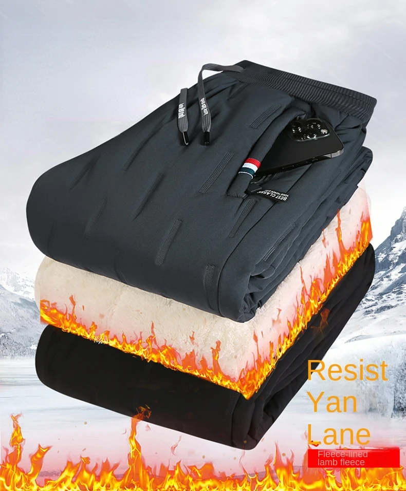 Pantalon De Jogging Thermique Doublé En Polaire Pour Homme, Avec Poches, Tendance, Décontracté, Pour L'hiver, GY1., 5XL