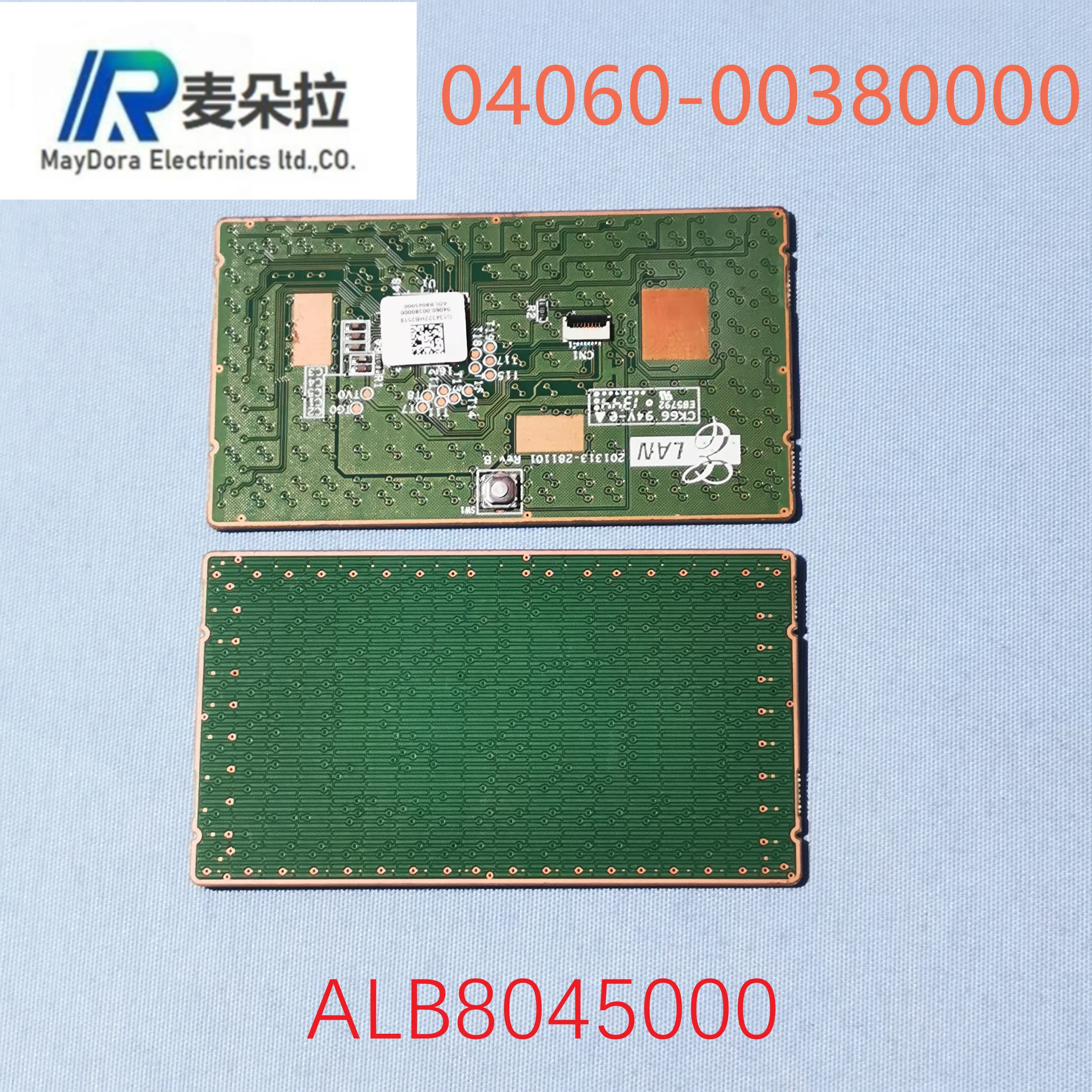 Laptop touchpad for ASUS F200 F200CA F200LA F200MA X200 X200C X200L X200LA X200M X200MA X201BA R202CA R202L 04060-00380000