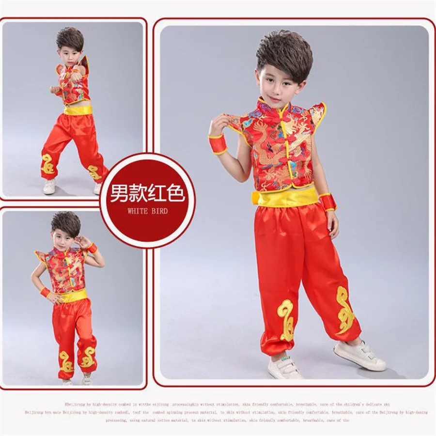Chinese Traditional Dance Costume Children Dragon Kids Folk Dance Costumes Modern Hanfu for Girls Lion National for Boys dance dress chinese traditional costumes