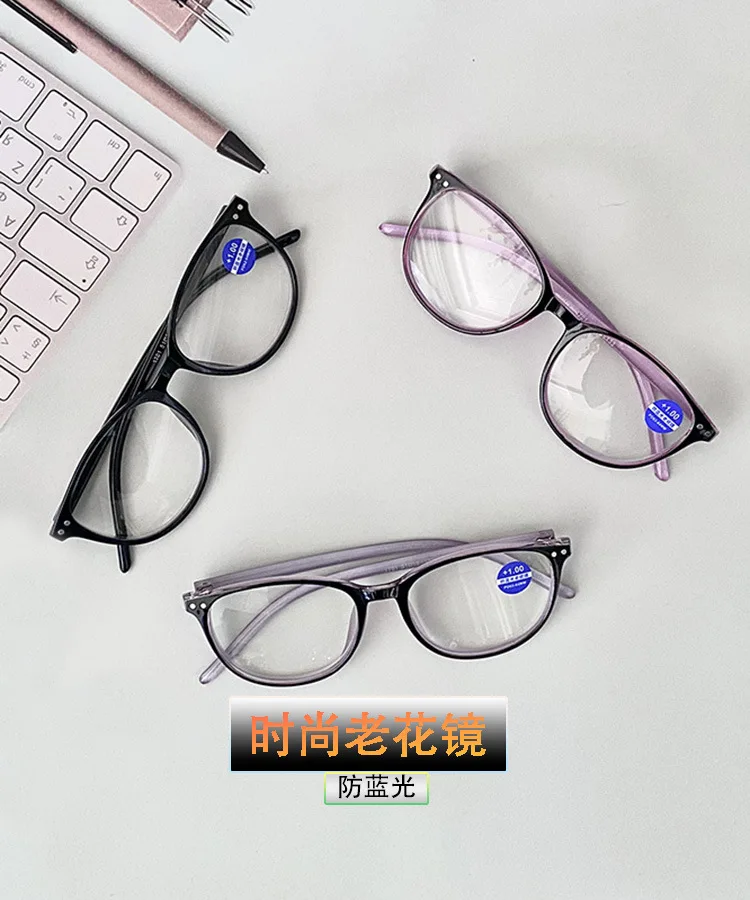 Montature Occhiali Occhiali Riposa Vista Computer Occhiali Di