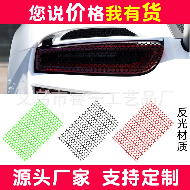 

Auto Parts Universal Sticker Waterproof Membrane Carbon Fiber Car Decoration Door Protection Auto Accessories New 2023
