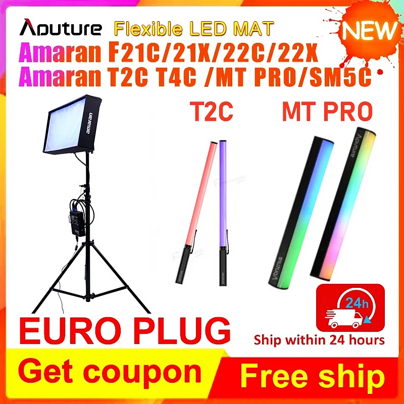 Aputure-フレキシブルライトf21cf21cxf22c f22x,2500-7500k 100/200w rgb,フルカラースタジオランプ, Amaran t2c t4c mt pro rgb AliExpress