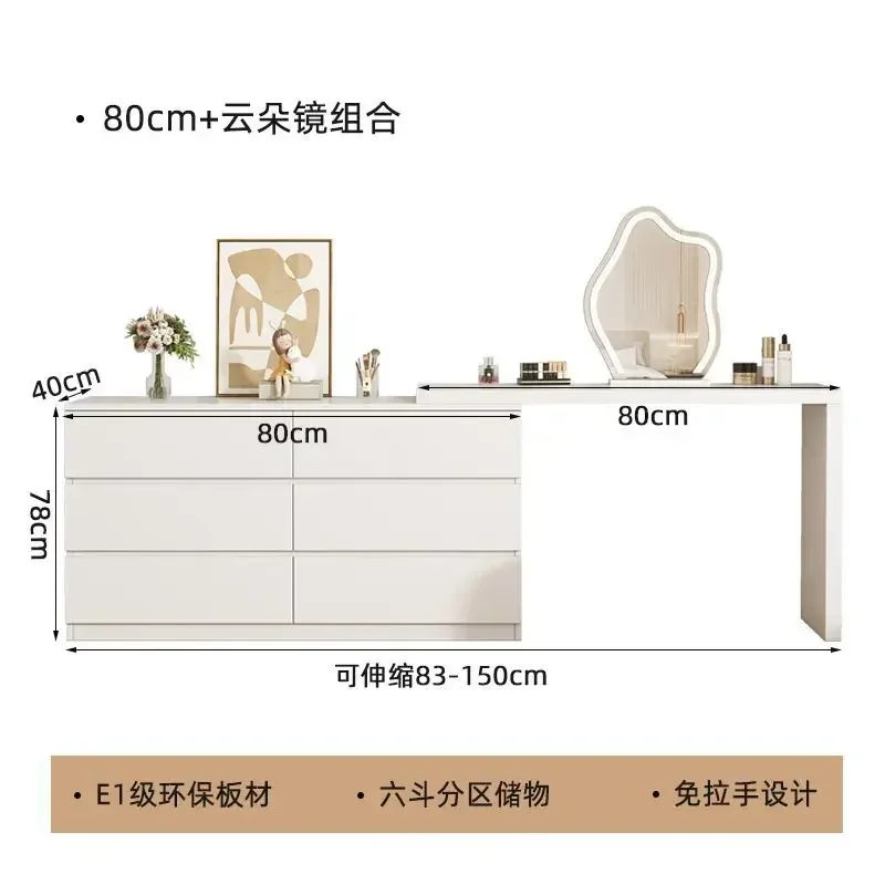 80 and 80cm C