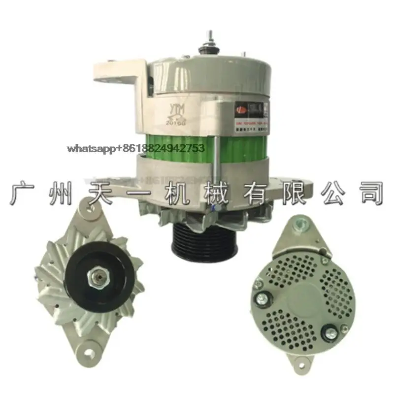 For Komatsu PC300 350 360-7 generator to air conditioner 6D114 engine preferred excavator accessories
