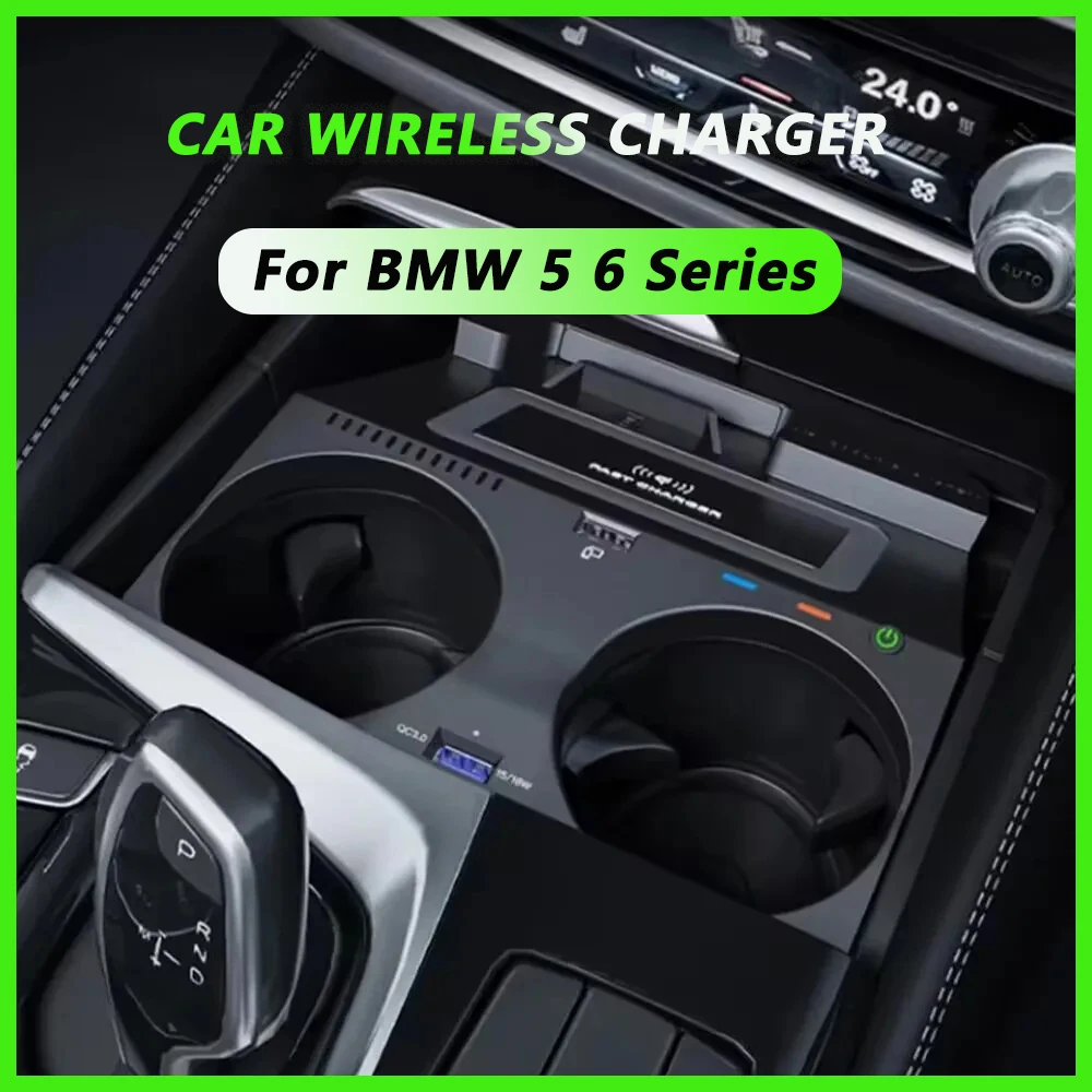 

15W Car Mobile Wireless Charger For Bmw 5 6 Series G30 G38 G32 6GT 2017-2023 Charging Pad For iPhone Phone Stand Interior