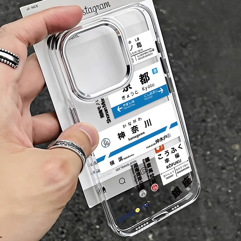 Fashion Retro Japan Label Transparent Soft Silicone TPU Phone Case