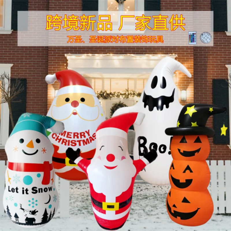 

Inflatable Halloween decorations, mold decorations, outdoor decoration props