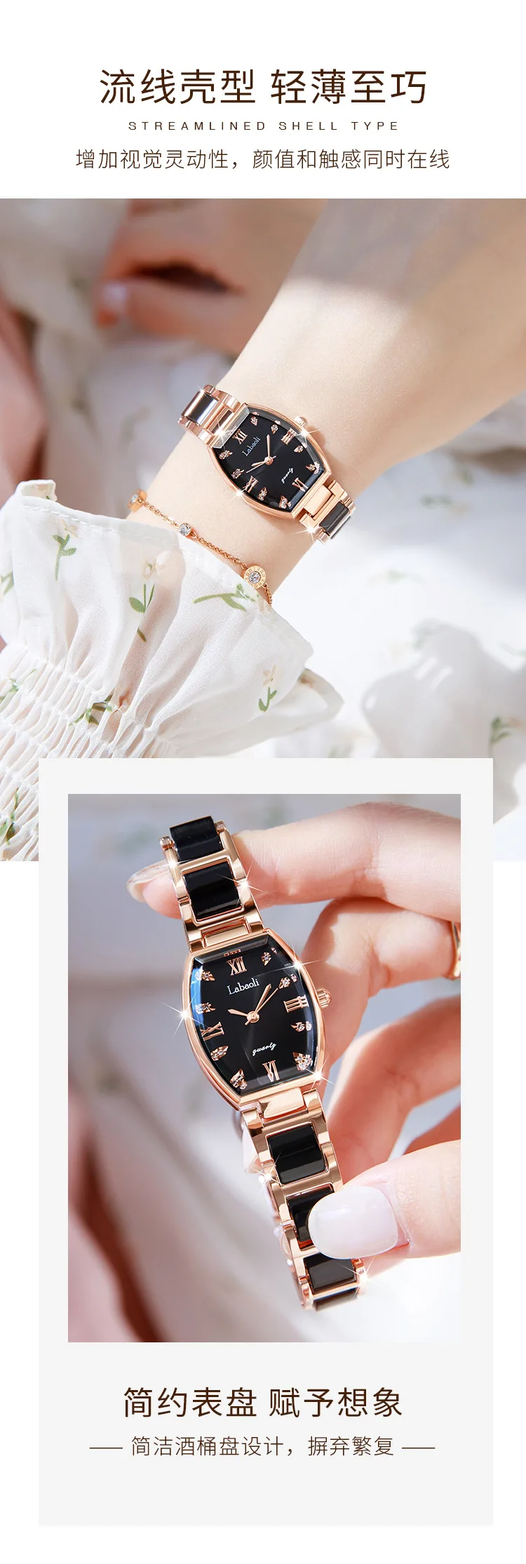 LABAOLI Tonneau Dial Women Watches Top Brand Luxury White Rose Gold  Stainless Steel Band Ladies Wrist Watch New Arrival Dropship