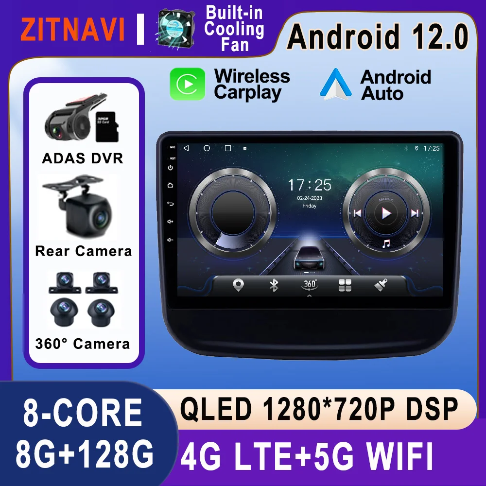 

Автомагнитола для Chevrolet Equinox 10,1-2016, 2018 дюйма, Android 12