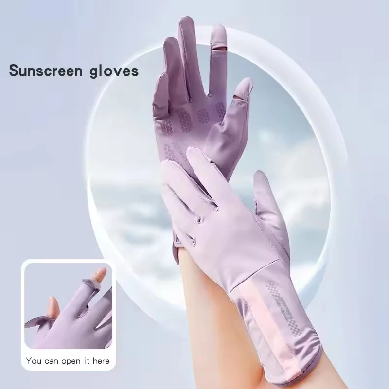 Thin Breathable Sun Resistant Riding Gloves Suitable for Both Men and Women Outdoor UV Resistant Elastic Anti Slip Gloves