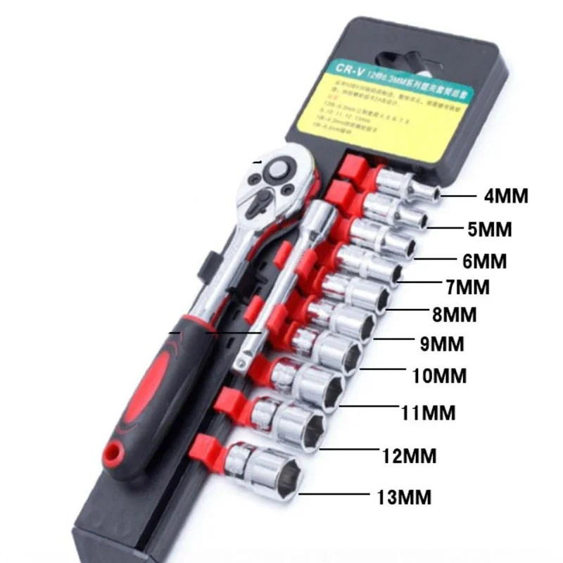 Рисунок 5 - Набор гаечных ключей с храповым механизмом 72T