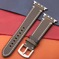 Green Silver Link C