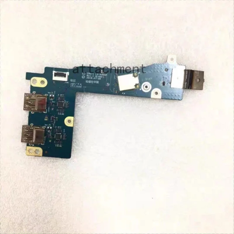 

A1881J FOR DELL USB Board M17 R2 AWYA17-7640WHT-PUS LS-H35AP