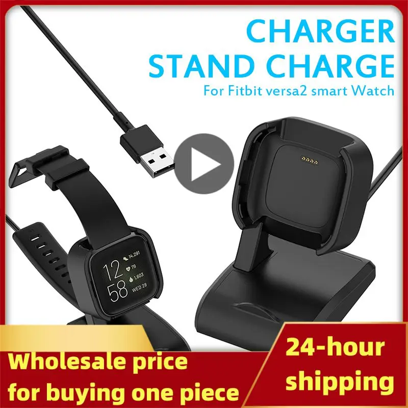 

Кабель для быстрой зарядки для умных часов Fitbit Versa2, 1 м, защитный чехол для зарядного устройства с Usb, может быть держателем для телефона, коробка для зарядного кабеля