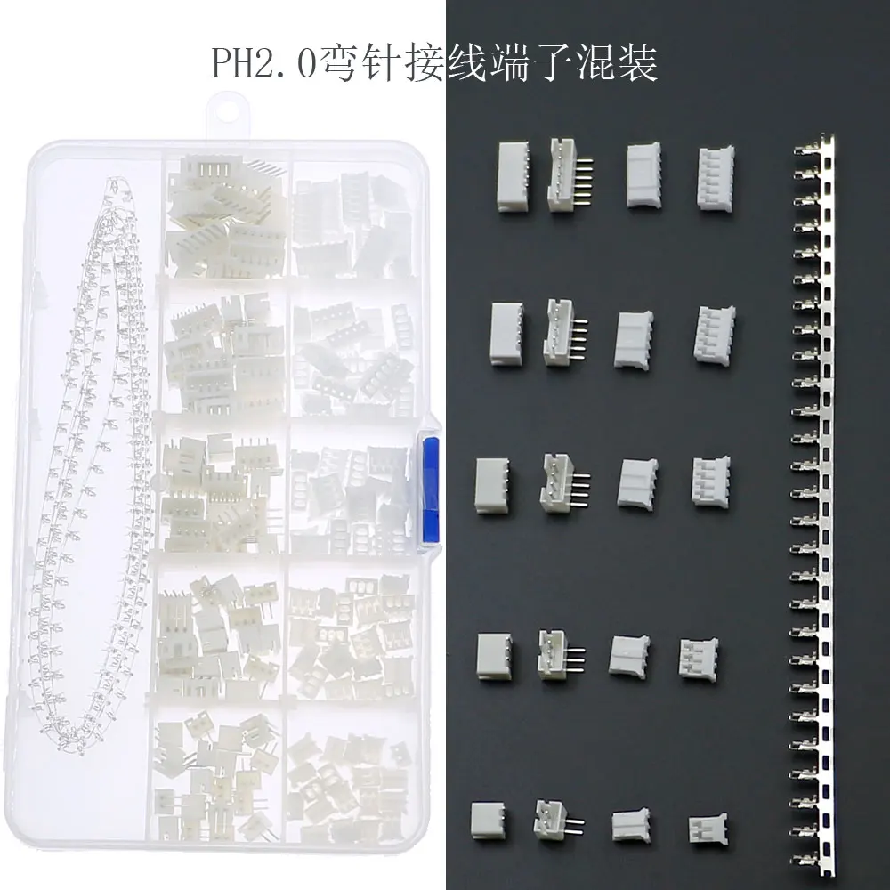 곡선 바늘 핀 헤더 커넥터, PH2.0, 2P, 3P, 4P, 5P, 6 핀, 2.0mm 피치 직각 소켓, PCB jst, 400 개