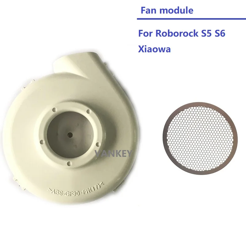 NewOriginalS5FanMotorforRoborockS50S55S6S60S65XiaowaC10