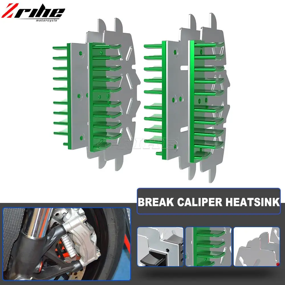 

For Kawasaki H2 H2R H2-R Ninja 2015-2021 2022 2023 Motorcycle Accessories Break Caliper Heat Sink Break Plate Radiator Parts