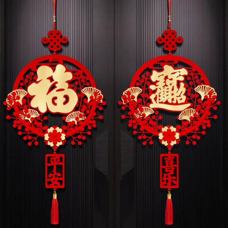 

Vintage Chinese Knot Blessing Spring Festival Hanging Pendant Move House New Year Wall Tassels Ornaments Home Door Decor