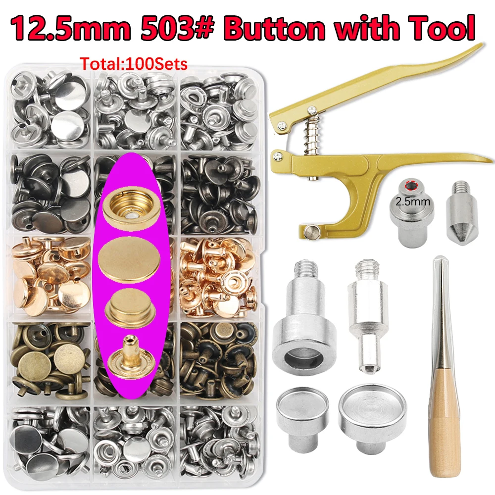 Swpeet Set di 100 bottoni a pressione in metallo color