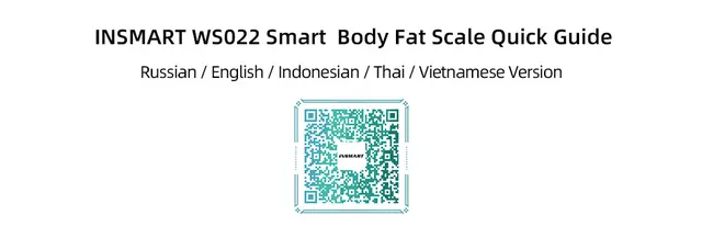 INSMART Body Weight Scale Balance Smart Digital Bathroom Scale for Human  180KG BMI Body Fat Professional Bioimpedance Scale