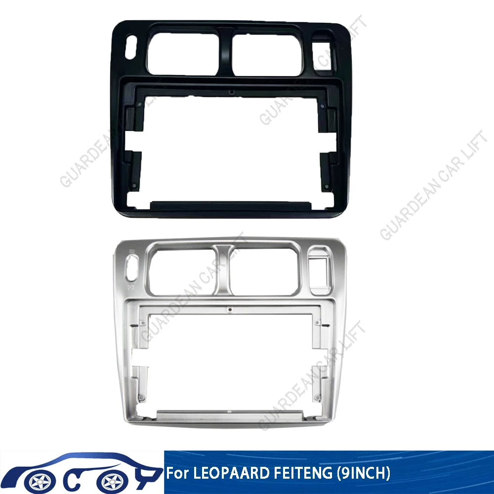 9-дюймовая рамка Fascia Для MIT PAJERO TR4 для Pajero iO 1998-2007 Liebao Feiteng 2009-2013 Android GPS MP5 стереоплеер 2 Din Head