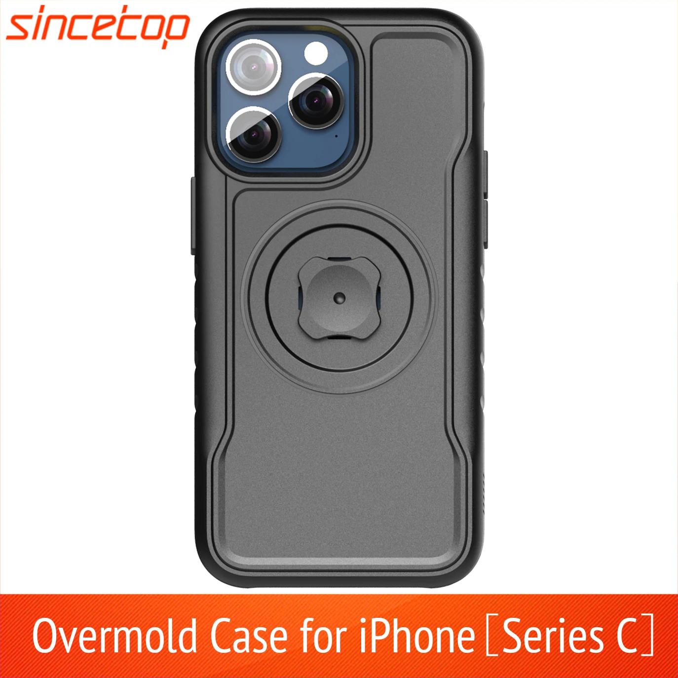 Shockproof iPhone Case with Quick Mount and Adapter