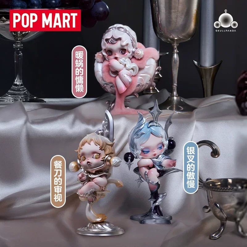 Popmart Skullpanda The Feast Begins Series Blind Box Pvc Figure