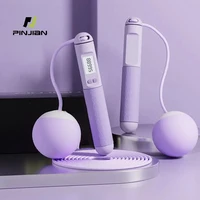 Jump Rope with Counter, Cordless Jump Rope for Home Use Fitness Exercise and Weight Lose, Rope to Jump Exercise Sports Equipment 1