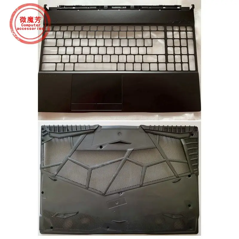 

Новинка, чехол для MSI GE65 Raider 9SF-205CN GL65 GP65 206CN