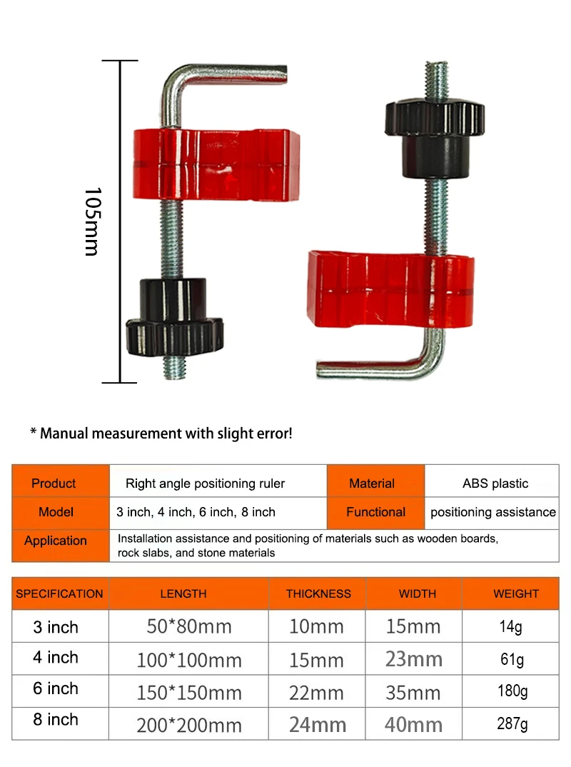 Right Angle Fixing Clip 90 Degree L-shaped with scale Auxiliary Fixture Position