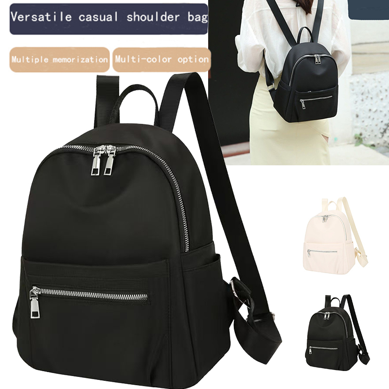 Neutral color backpack for men and women, fashionable and versatile, plain color, double shoulder bag, single shoulder bag
