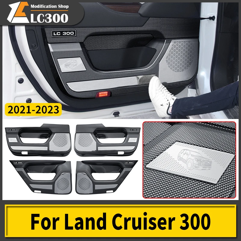 

Для 2021 2022 2023 Toyota Land Cruiser 300 Защитная крышка для автомобильной двери чехол для динамика LC300 FJ300 модернизированные аксессуары для интерьера